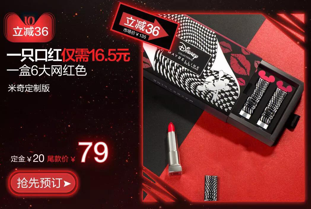 双十一要到了现在买会便宜吗,双十一适合买的手机