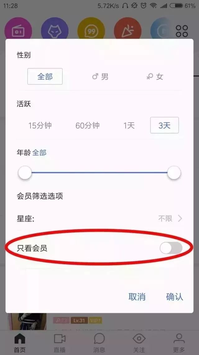 淘宝卖女裤利润怎么样,淘宝两三元的东西还包邮赚钱吗