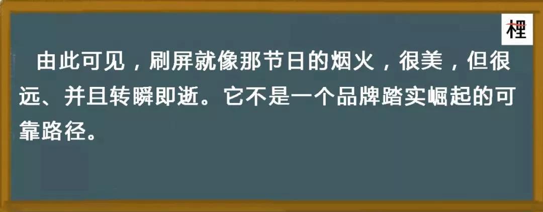有趣有料有用,有趣和有用哪个重要