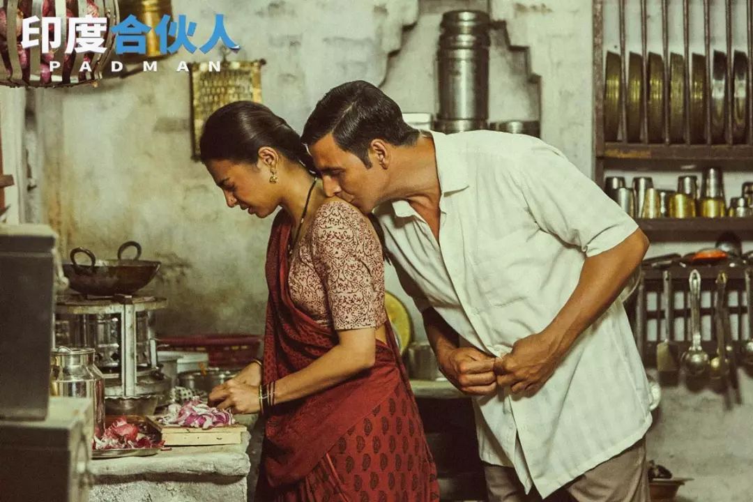 印度小伙做护垫,印度男人做护垫