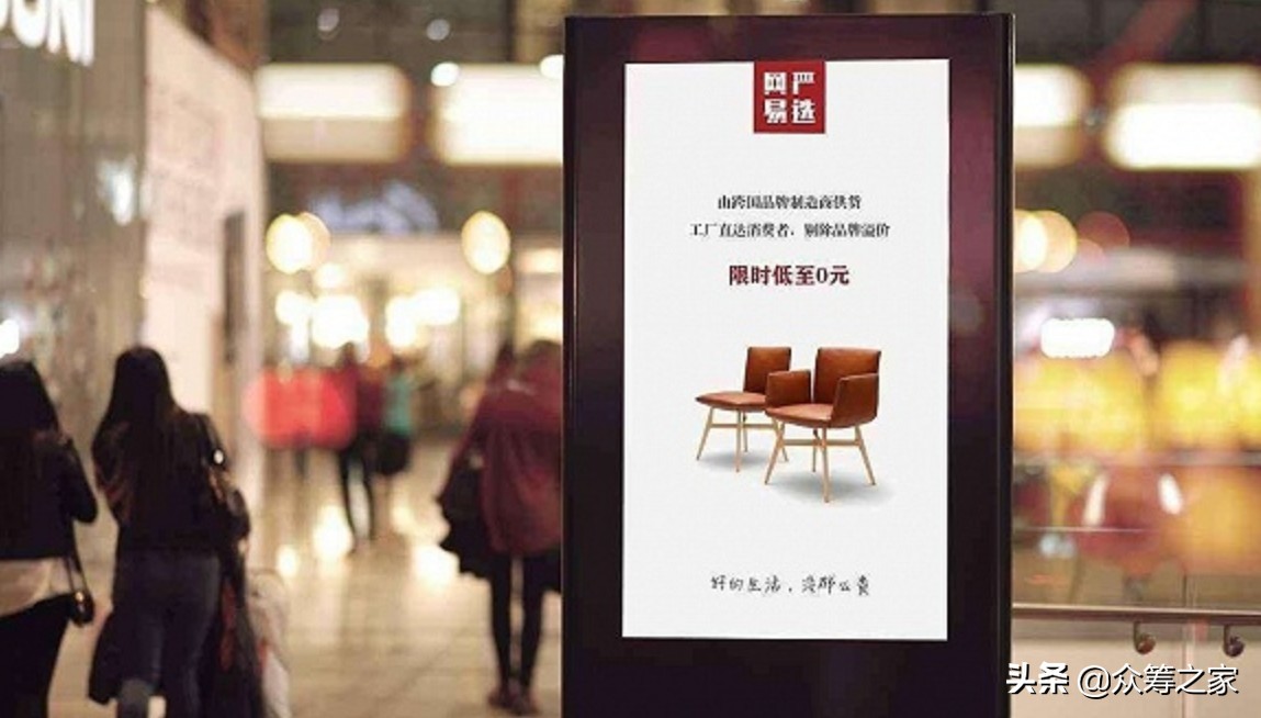 网易丁磊带给我们的感悟,丁磊谈网易创业历程