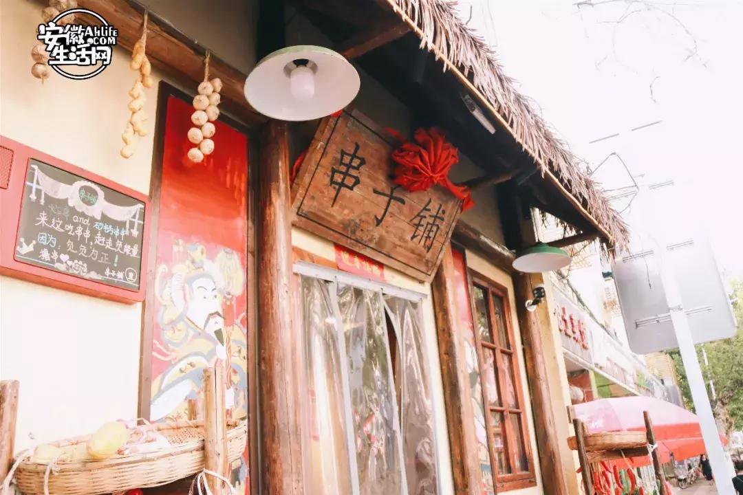 从“中隐于市”到“小隐于野”，合肥曙光路我还可以再逛N遍