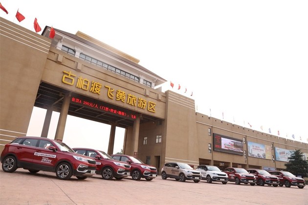 最新猎豹cs9的试驾视频,猎豹cs9开起来怎么样