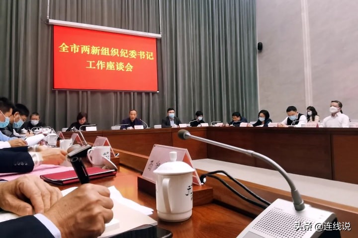 鎺ョ墝浠紡鏂伴椈,鎺ョ墝璁茶瘽