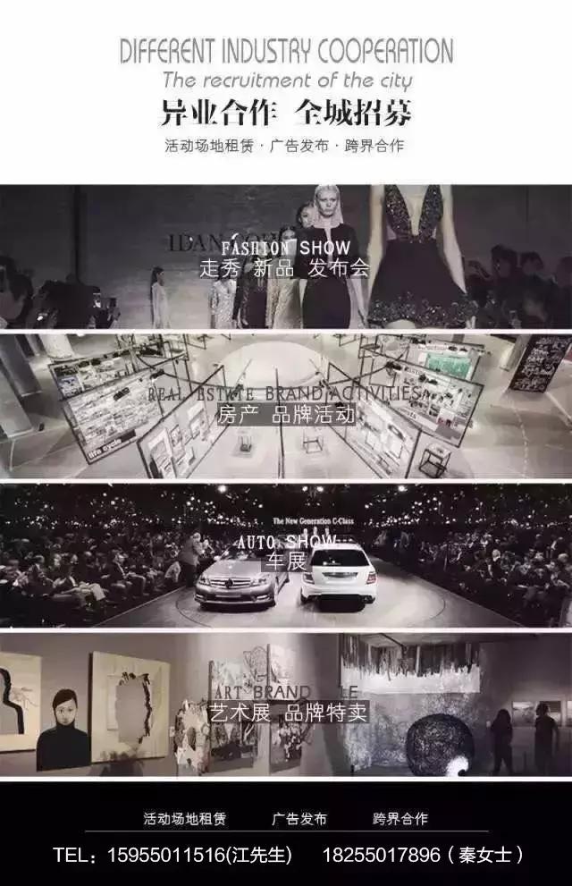 藏不住了！轰动滁州！迪奥口红美甲网红棉花糖3.8统统免费送！