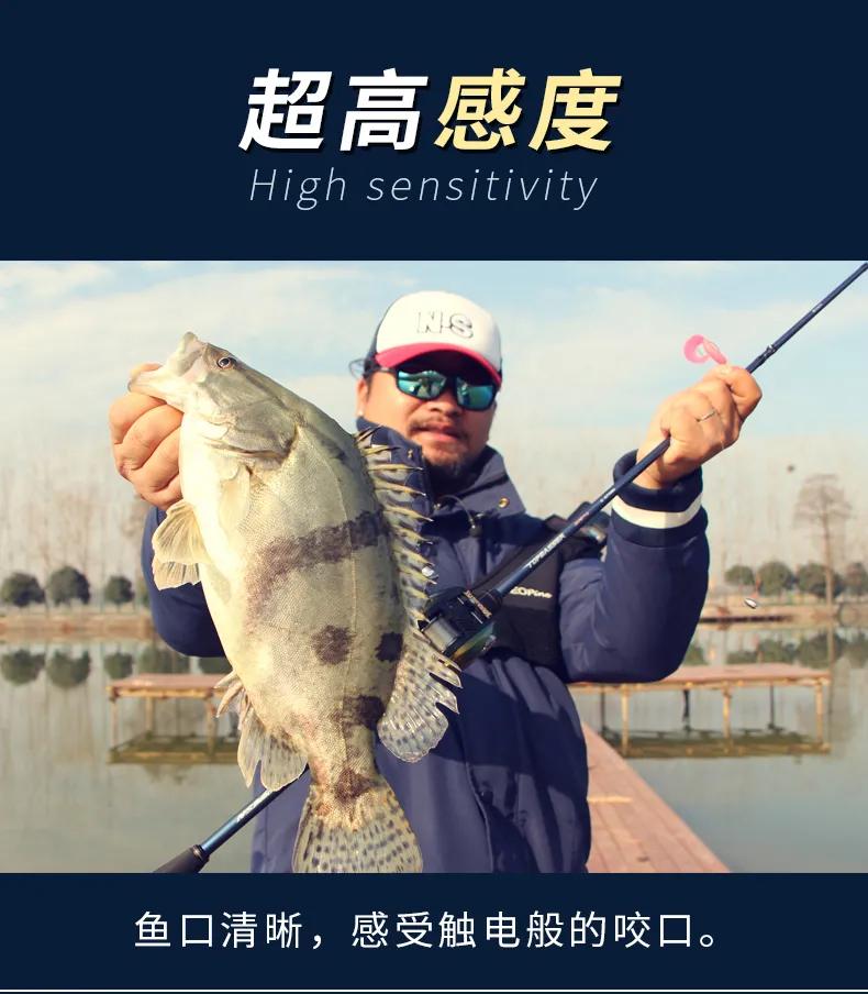 22款ns涛魄评测,新款ns涛魂路亚竿