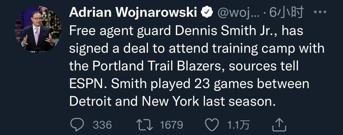 唏嘘！17年9号秀加盟开拓者训练营，4年时间从潜力新星沦为边缘人