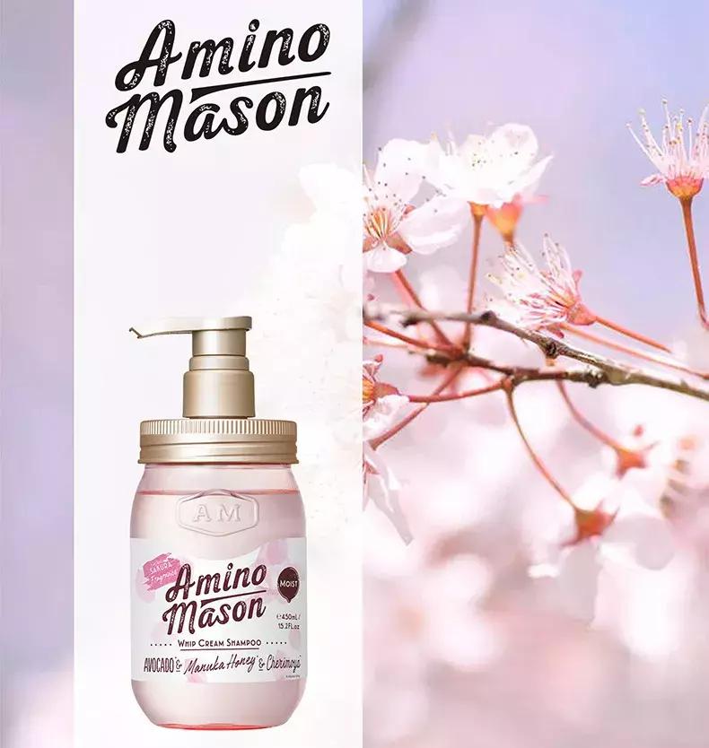 粉粉粉粉粉粉出屏幕的樱花限定来啦,看过就算买过!