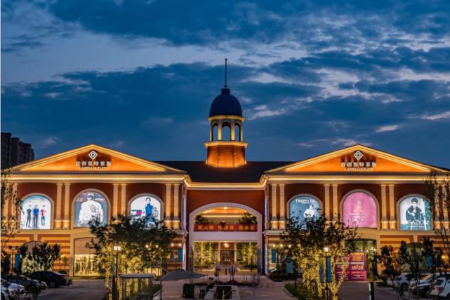 gap合肥首创奥莱,gap济南首创奥特莱斯