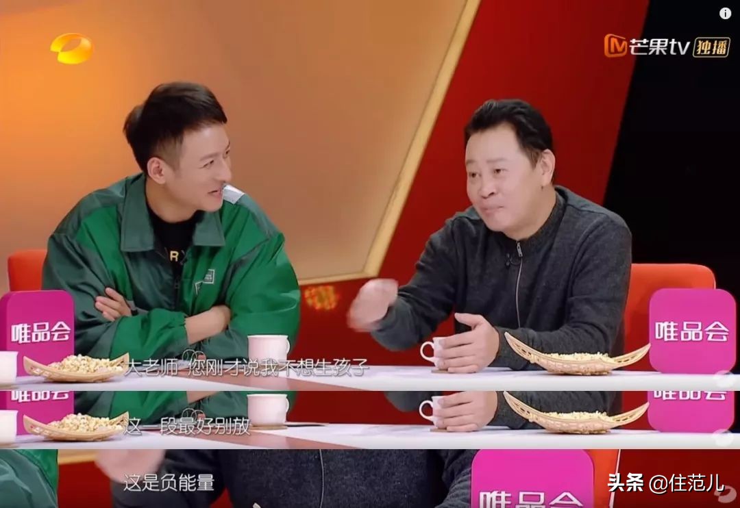 小姑子不结婚和父母住一起,女儿一辈子不结婚跟父母住一起