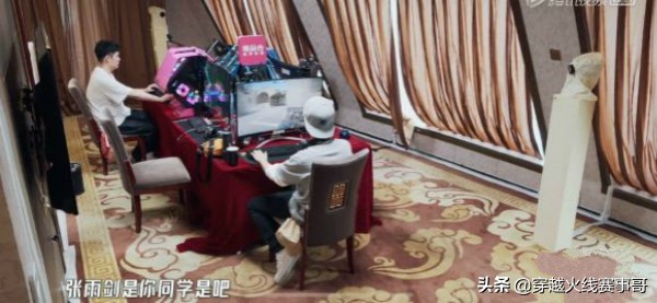 鹿晗cf穿越火线操作,鹿晗玩的cf