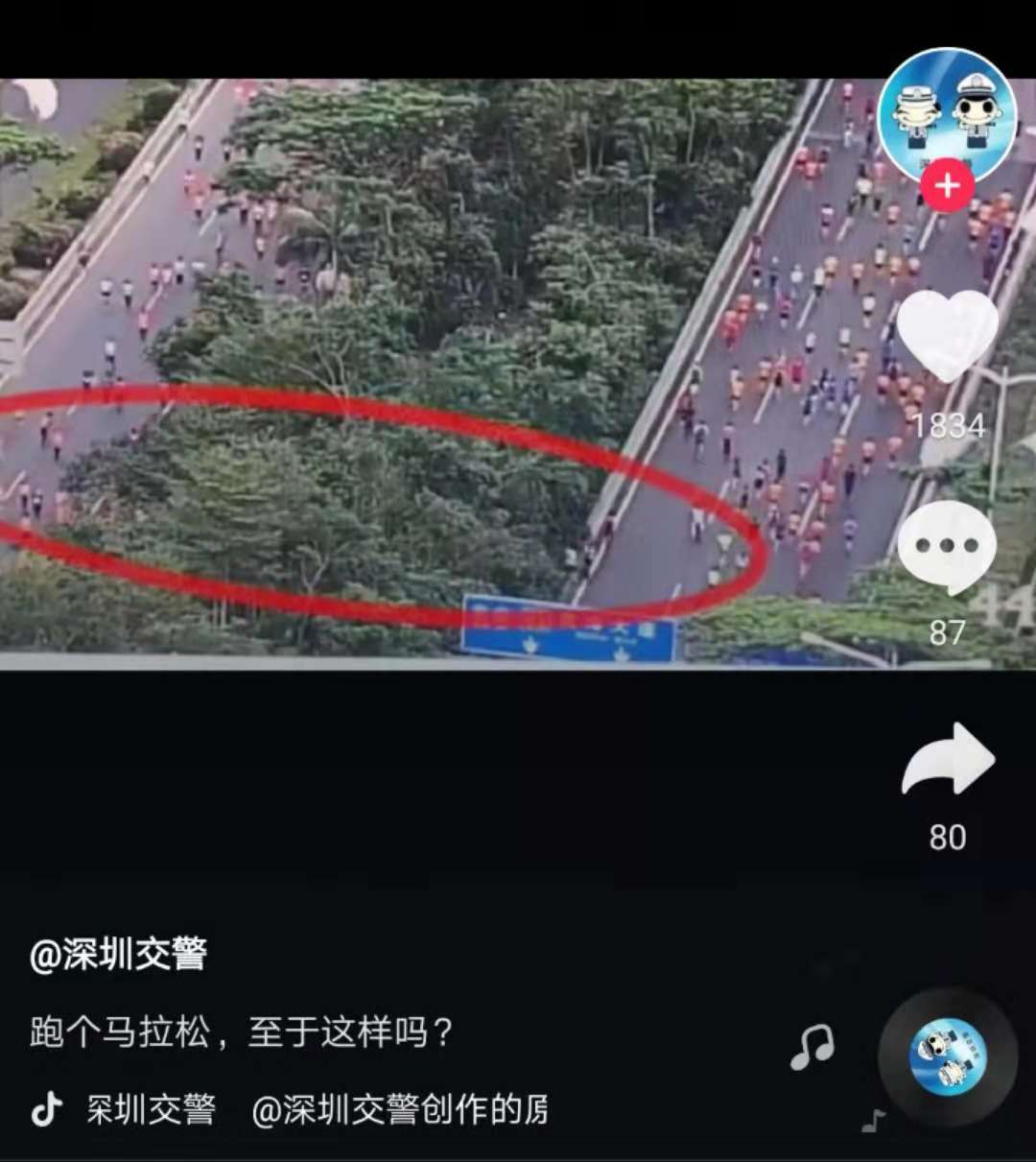 坚决清除害群之马净化队伍,坚决处理害群之马