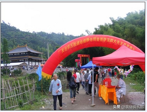 逝者出殡前开光仪式是什么,出殡前一天烧纸有什么讲究