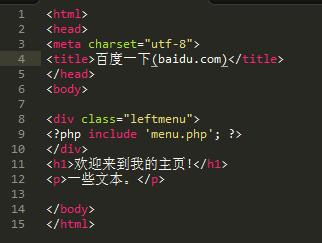php从入门到精通学习笔记教程,php知识php开发入门指南