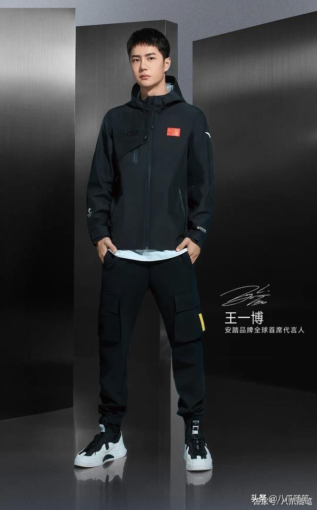 王一博蕉内发布会,太平鸟18年王一博