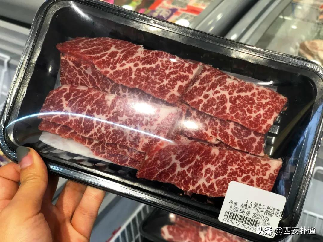 西安进口零食高端零食,西安进口零食店排行榜