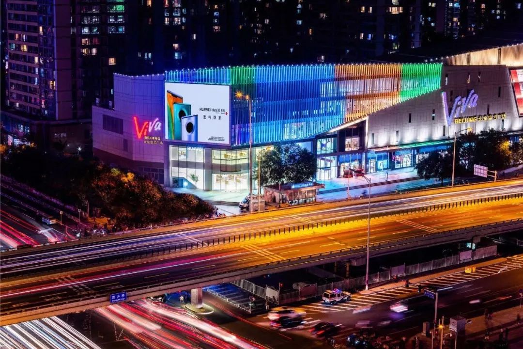 双井,你凭什么可以对标全世界?