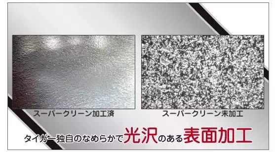 代购界的“一杯难求”给你一个温暖的冬天！