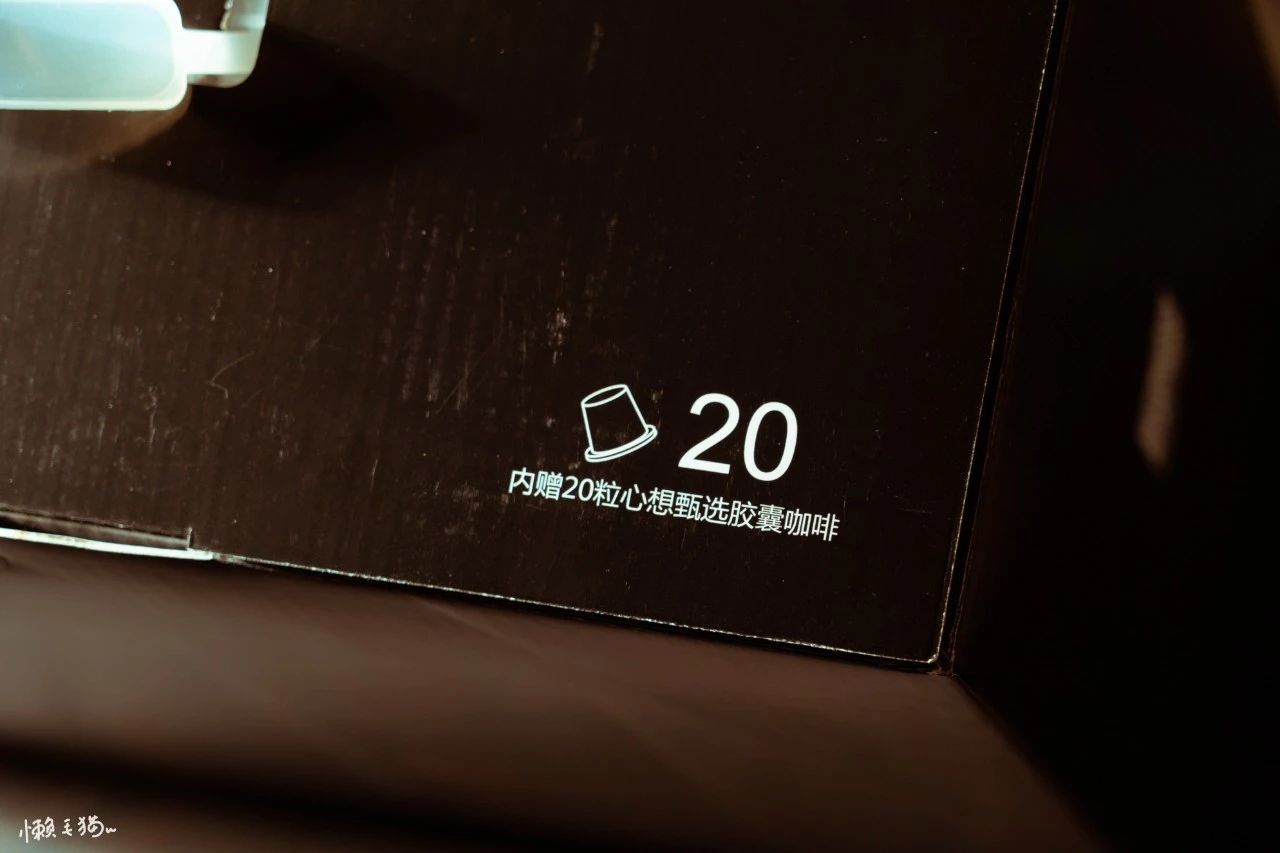 心想胶囊咖啡机mini教程,胶囊心想咖啡机