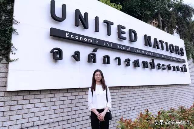 讲座预告|海外翻硕+MTI策马专业老师免费为你答疑解惑