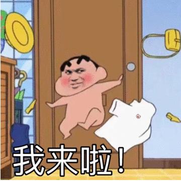 最近体内有毒幽默段子,奇怪的体质搞笑段子