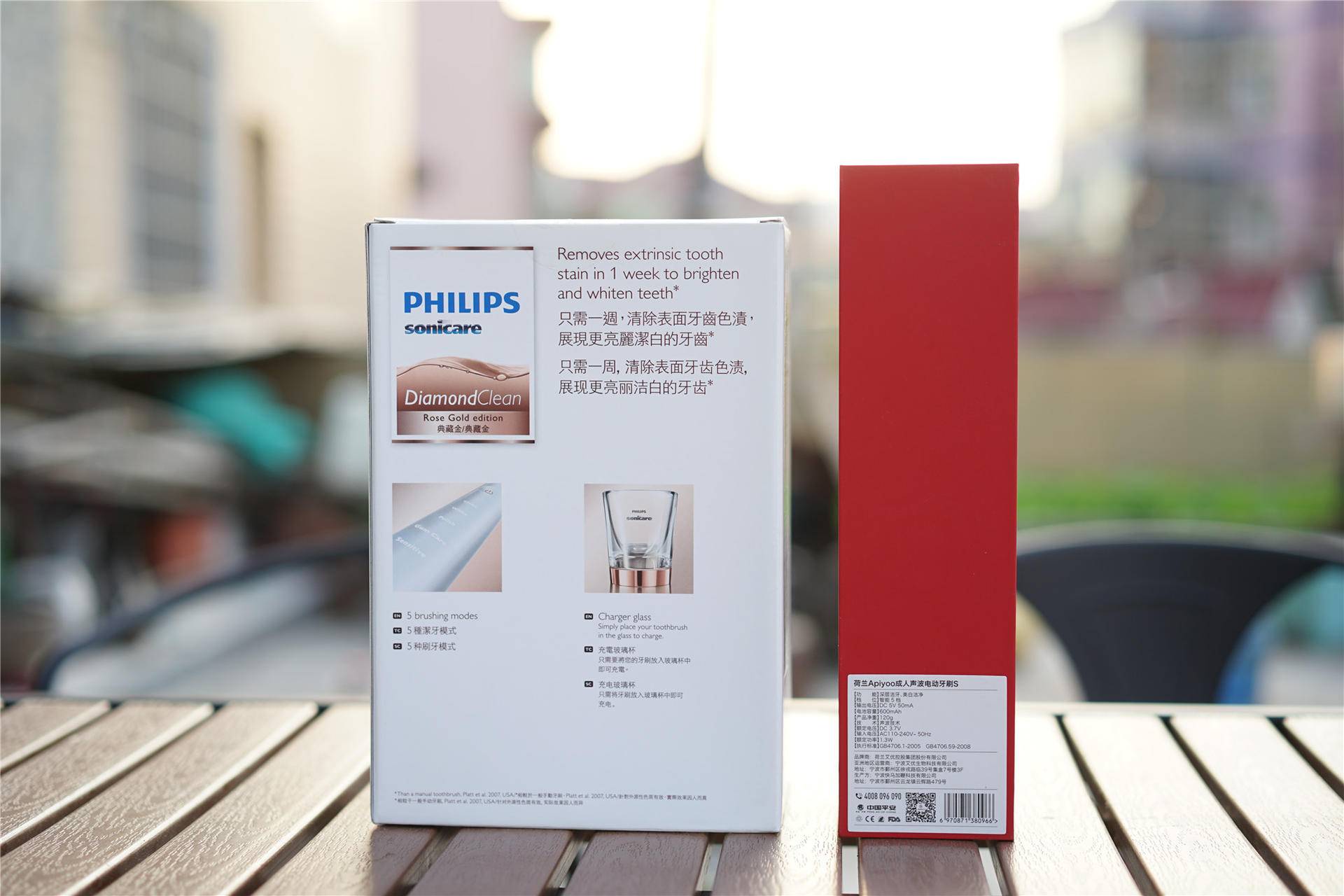 飞利浦亮白电动牙刷好用不,飞利浦电动牙刷2471哪个模式好用