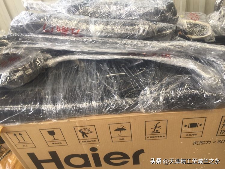 化州7哥翻新12代皇冠多少钱,11年丰田皇冠内饰翻新