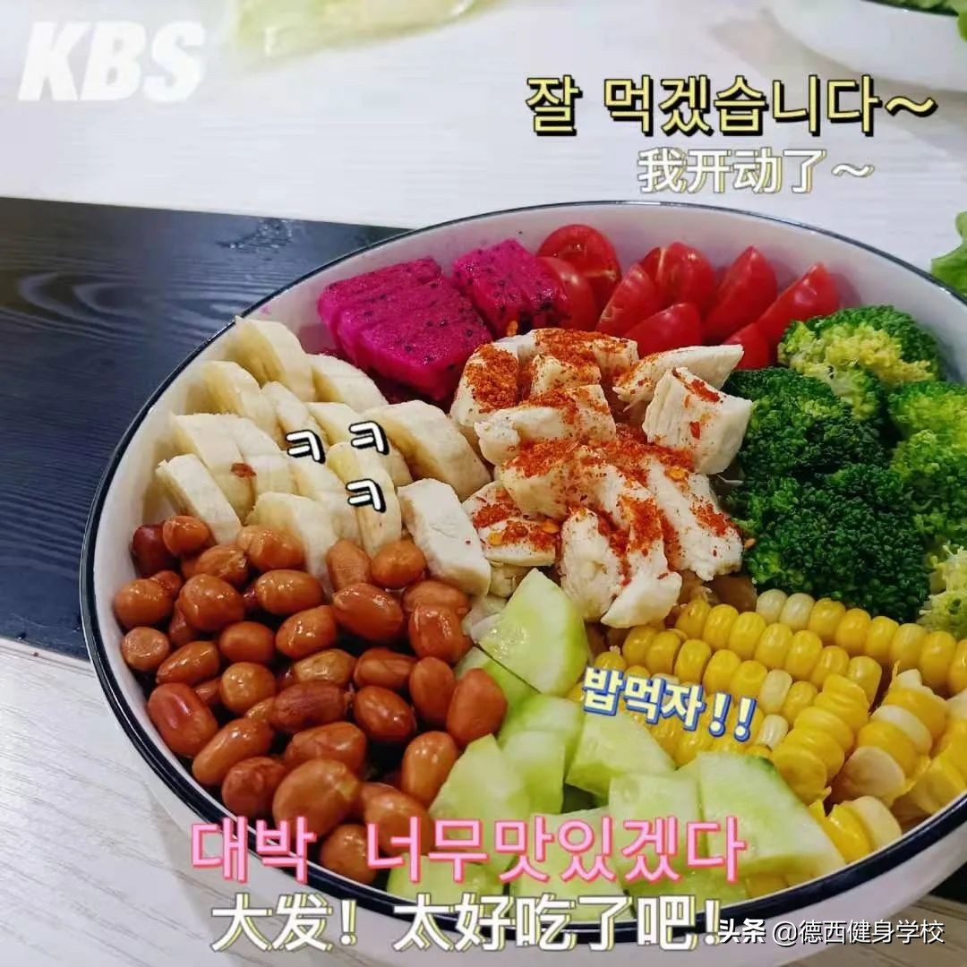 走路腰痛，热爱健身却不能动，最终我在德西“治愈”了自己