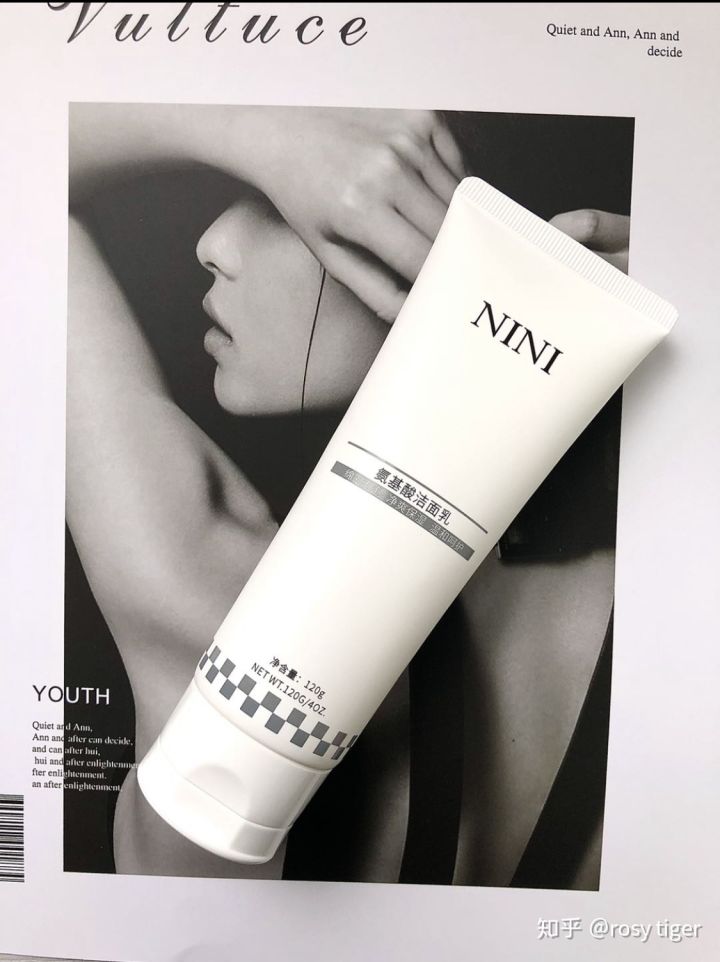 女生怎么可以身上皮肤光滑细腻,怎么养成白嫩皮肤