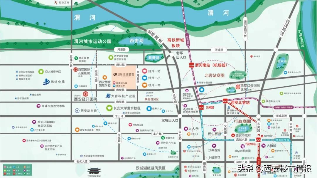 西安人注意！首付33万起抢经开区爆款红盘，错过再无！