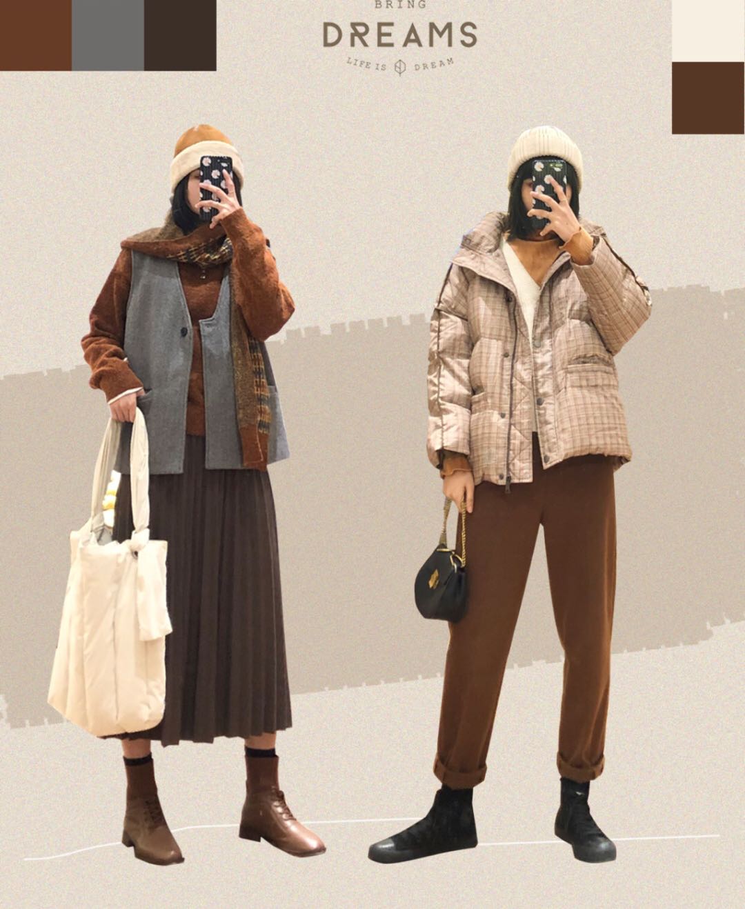 欣赏一下冬季穿搭,穿搭不重样的7套搭配推荐