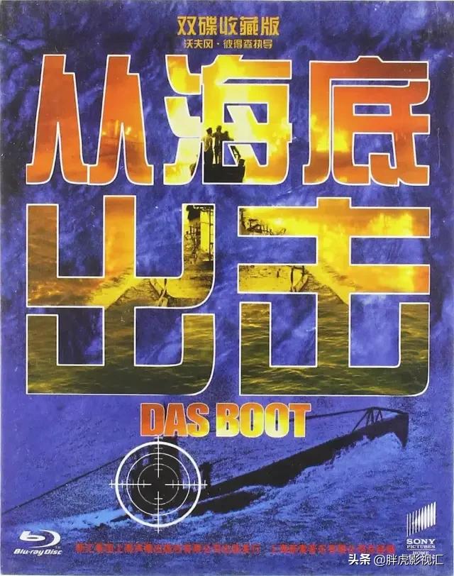 50部经典电影排名,50部高分经典电影截图