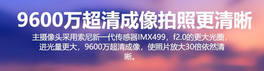 到底什么是区块链手机,区块链手机有几款