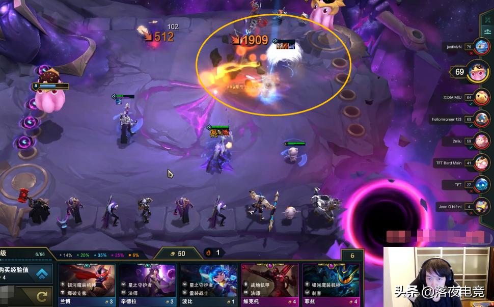 薇恩一打五极限翻盘,狙神薇恩主c阵容