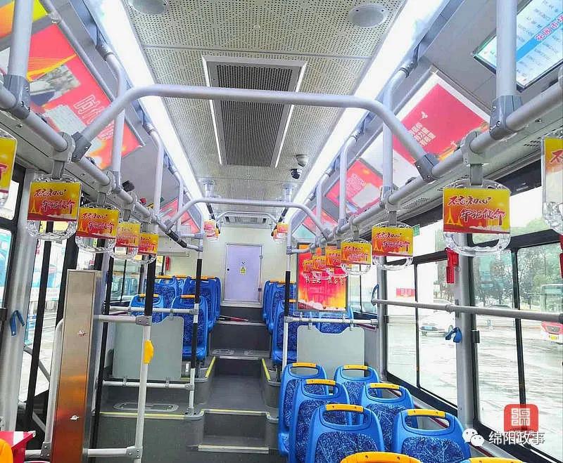 绵阳38路公交车路线时间表,绵阳35路公交车路线时间表