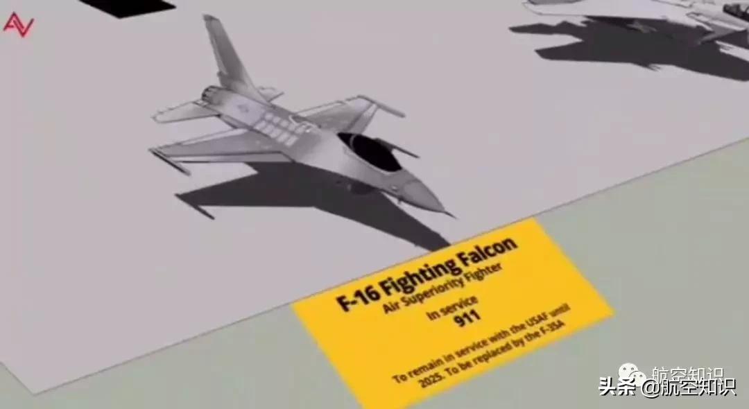 空军军品收藏,90年代美国空军装备