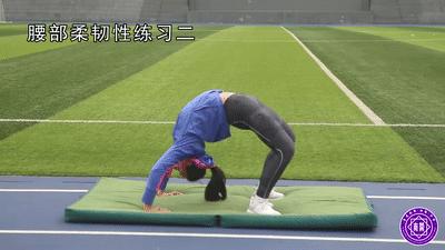 中考体育实心球技巧方法,西安中考体育实心球几米满分