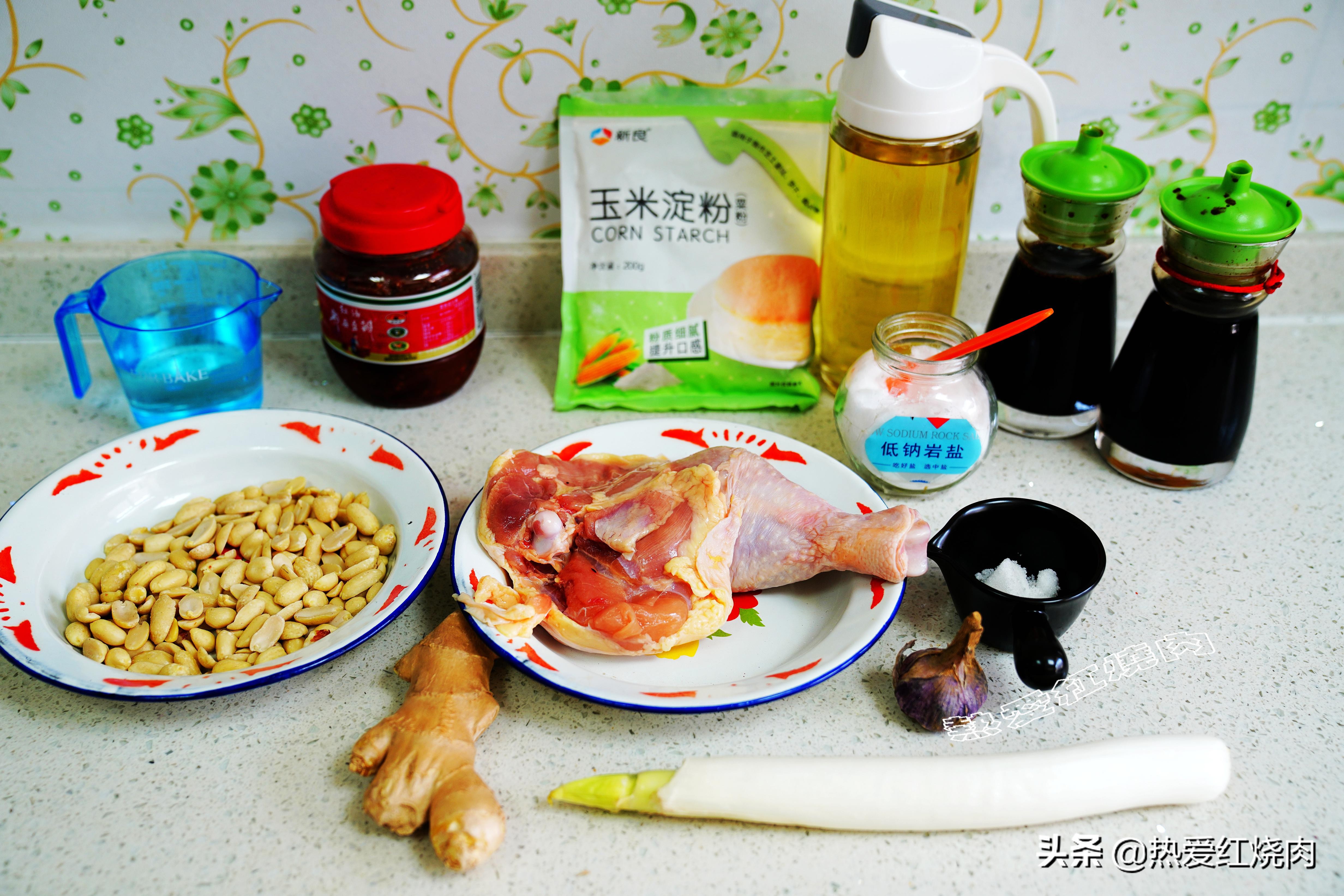 孜然炒鸡丁最正宗的做法,炒鸡胸丁肉嫩而不柴的诀窍