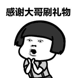 净网2019违法违纪新闻,净网2018严查违法犯罪