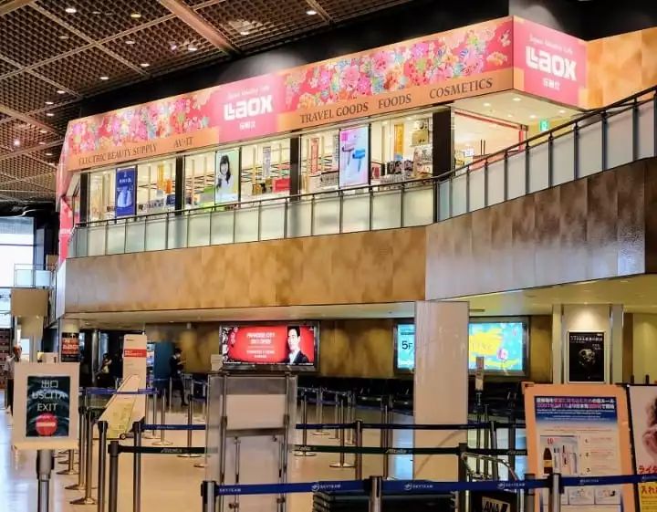 日本成田机场出境全过程,日本成田机场快速入关攻略