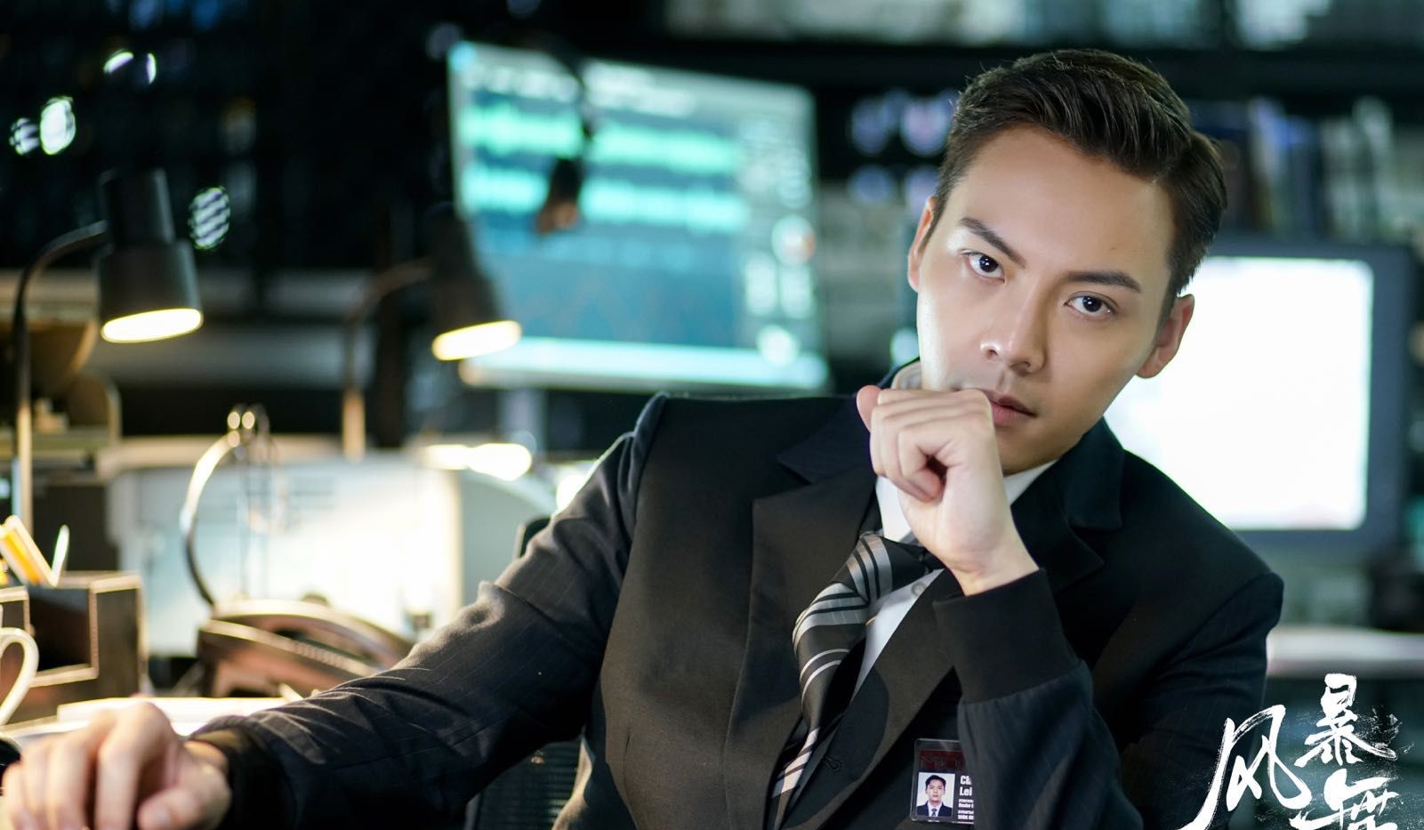 现代谍战剧《风暴舞》《暴风眼》国产谍战剧的新颖清新之作！