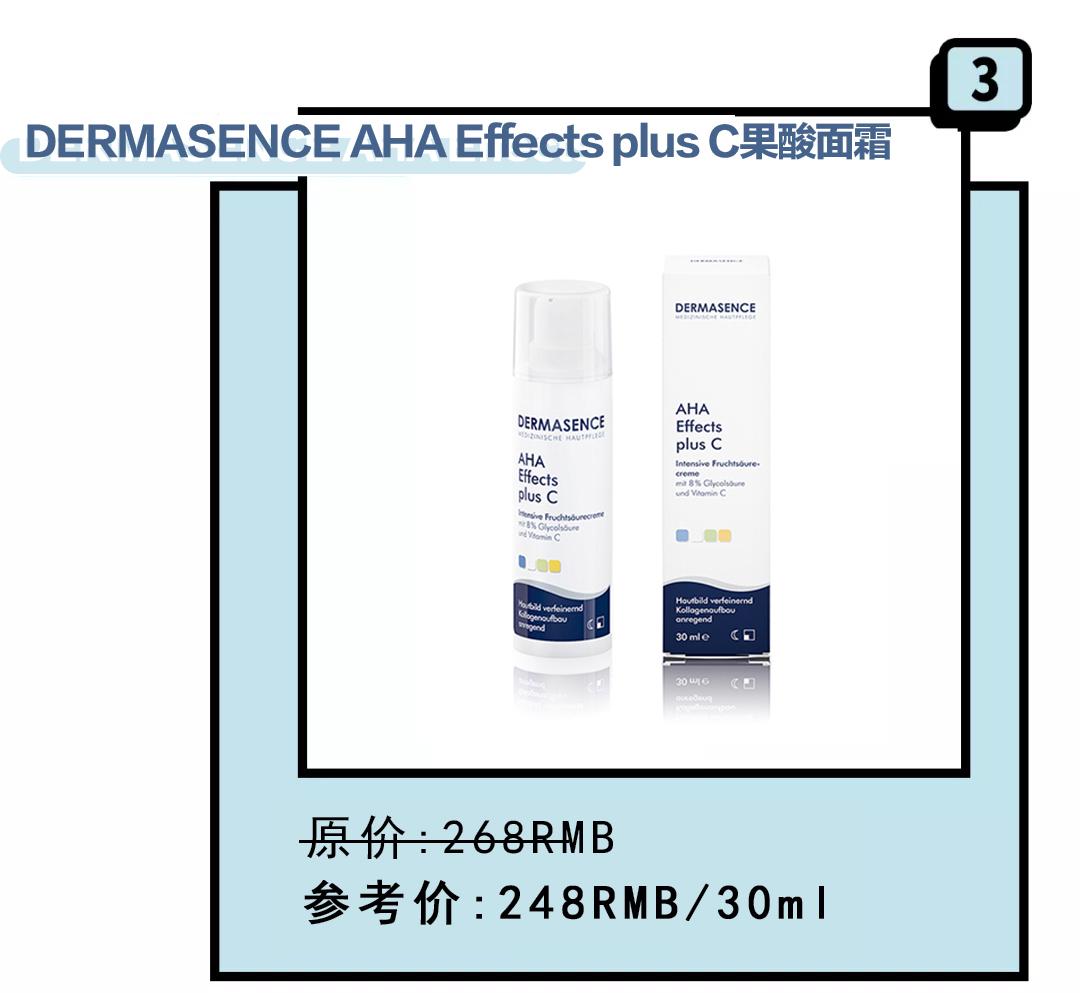 刷酸真的可以换脸吗,刷酸一定要刷全脸吗