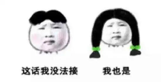 一次水光针相当于敷了1000次面膜,一次水光针等于10次补水