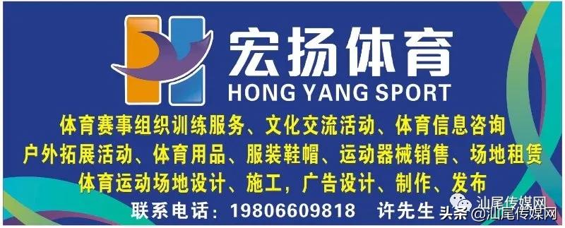 最新足球盛事,足球盛事