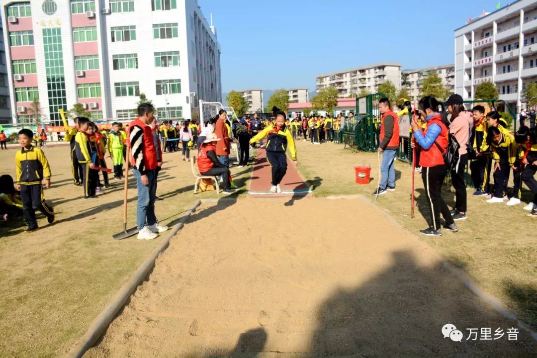 阳春市逸夫小学艺术节选拔,逸夫小学春季运动会