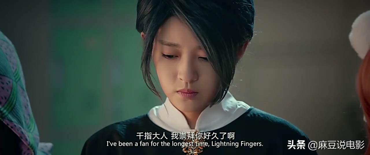 闪光少女与二次元擦出的火花 (闪光少女中西结合二次元)