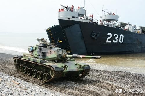 台湾海军新港级两栖登陆舰,台湾中和号登陆舰