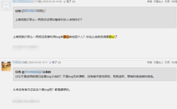 lol克隆模式秒复活,lol克隆模式掉线