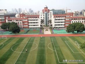 福建自主招生考试官网入口,福建中考自主招生什么时候