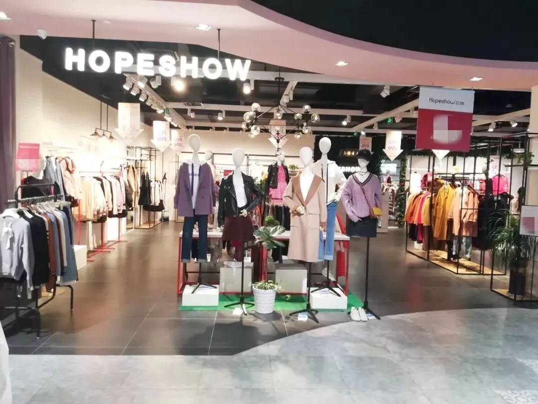 衣之家广场店,衣之家城市广场怎么样